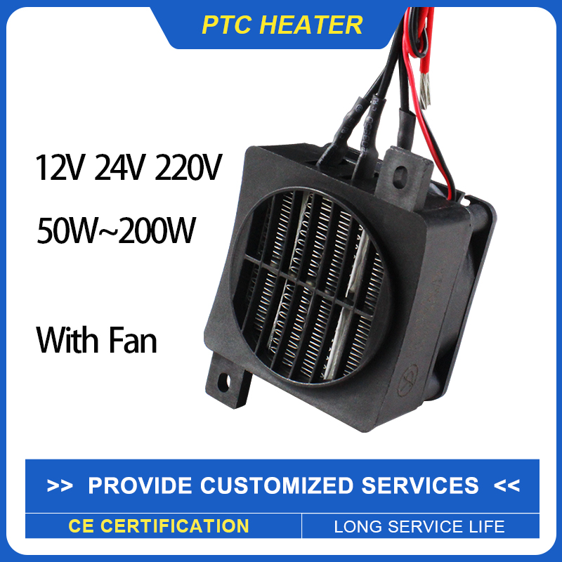Ceramic Heat Emitter - Insulated PTC Heater 12V~220V 50W~200W Ceramic