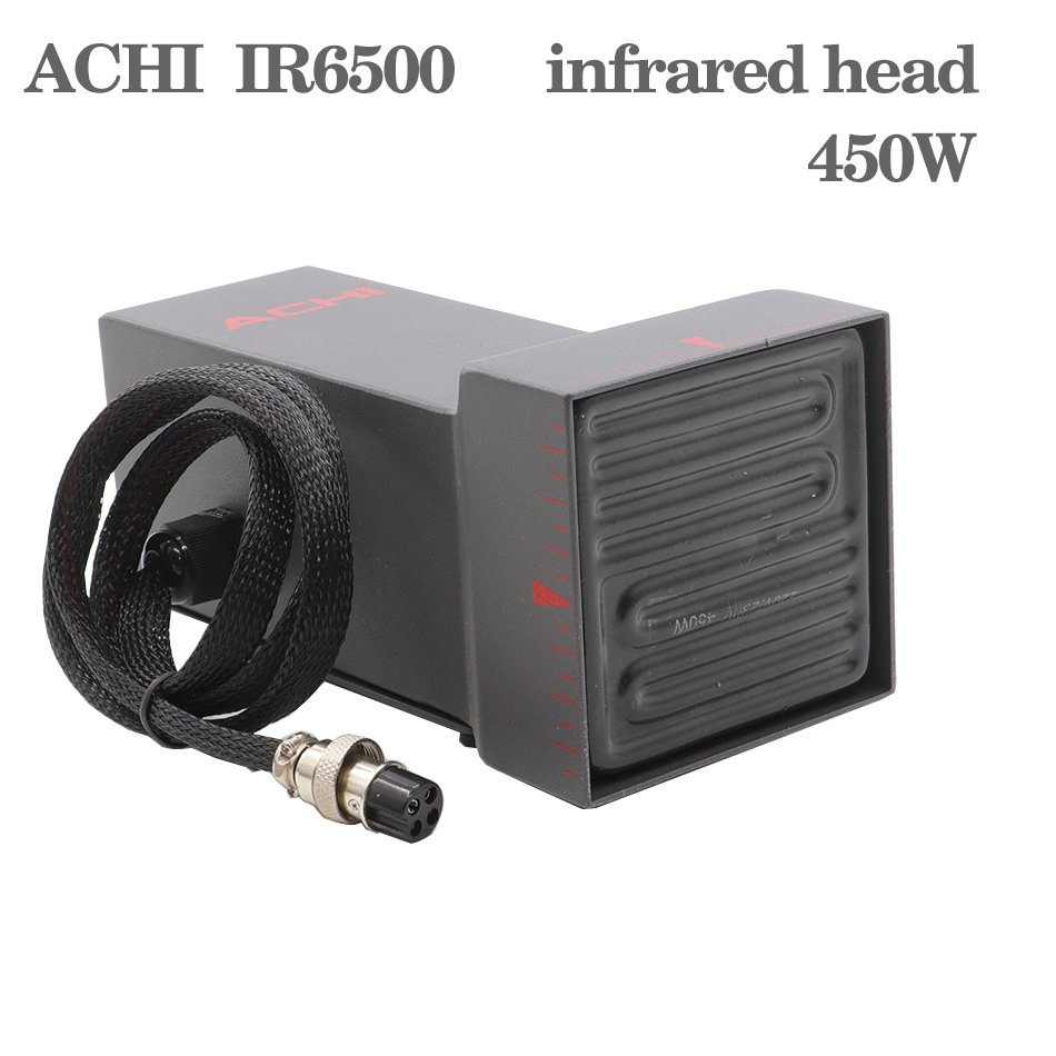 Ceramic Heat Emitter - 450W BGA IR6500 Infrared upper heater