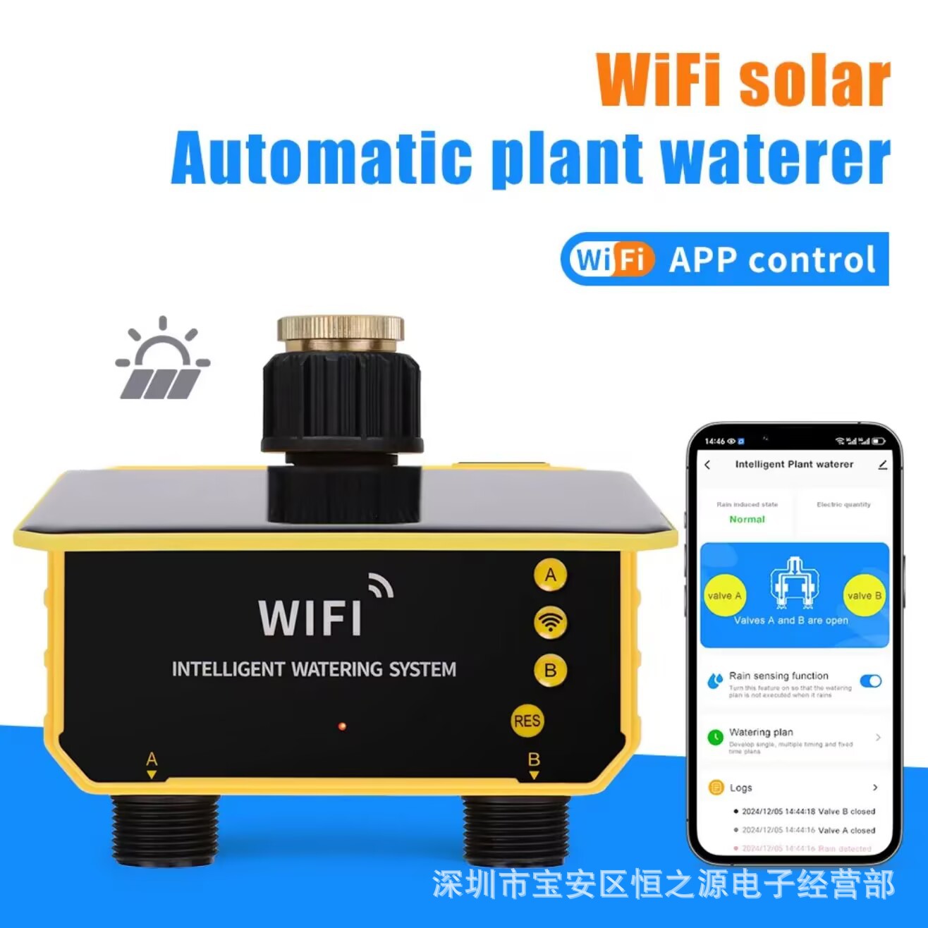 Tuya WiFi Solar Water Valve Ir - đánh giá và giá Timer Dual Outlet