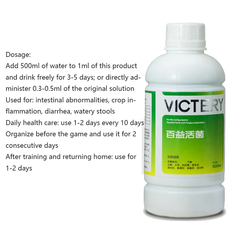 500ml Meat Pigeon Racing Pigeo - đánh giá và giá Vitamin D3 Reptile