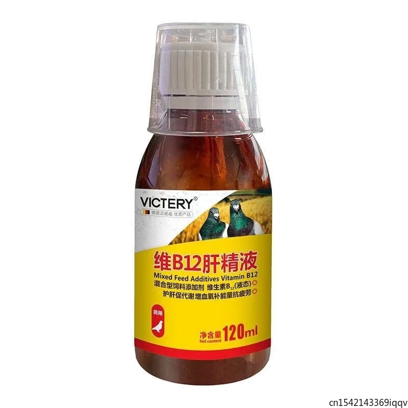 120ml Racing Pigeon Tonic Vita - đánh giá và giá Vitamin D3 Reptile