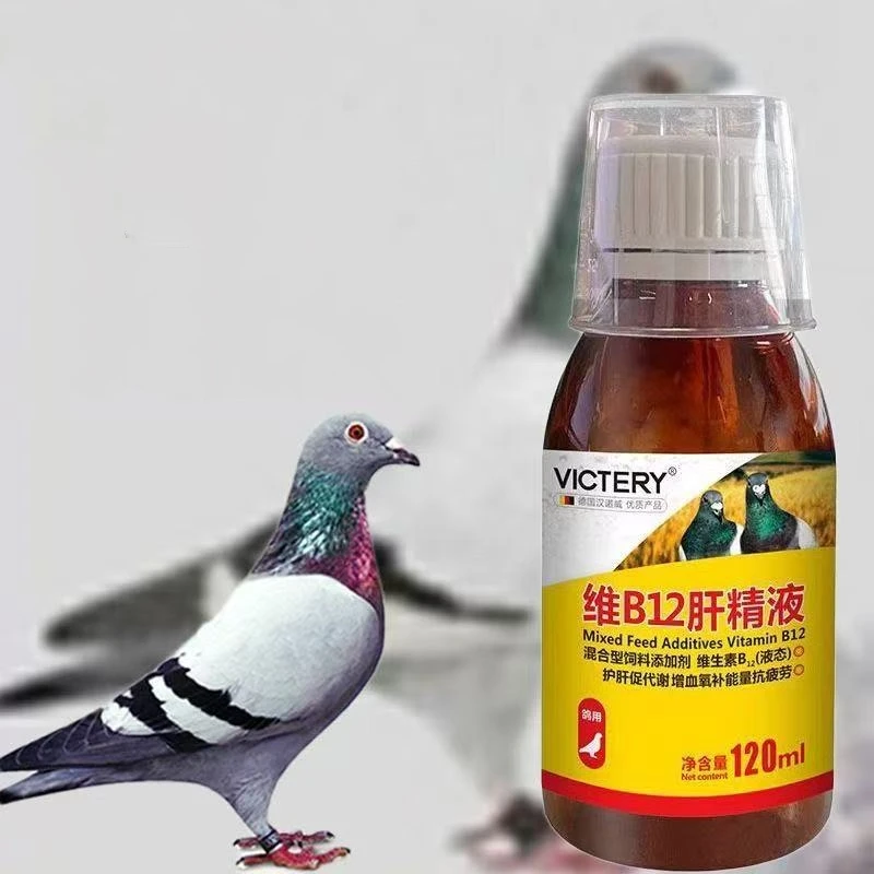 120ml Racing Pigeon Tonic Vita - đánh giá và giá Vitamin D3 Reptile