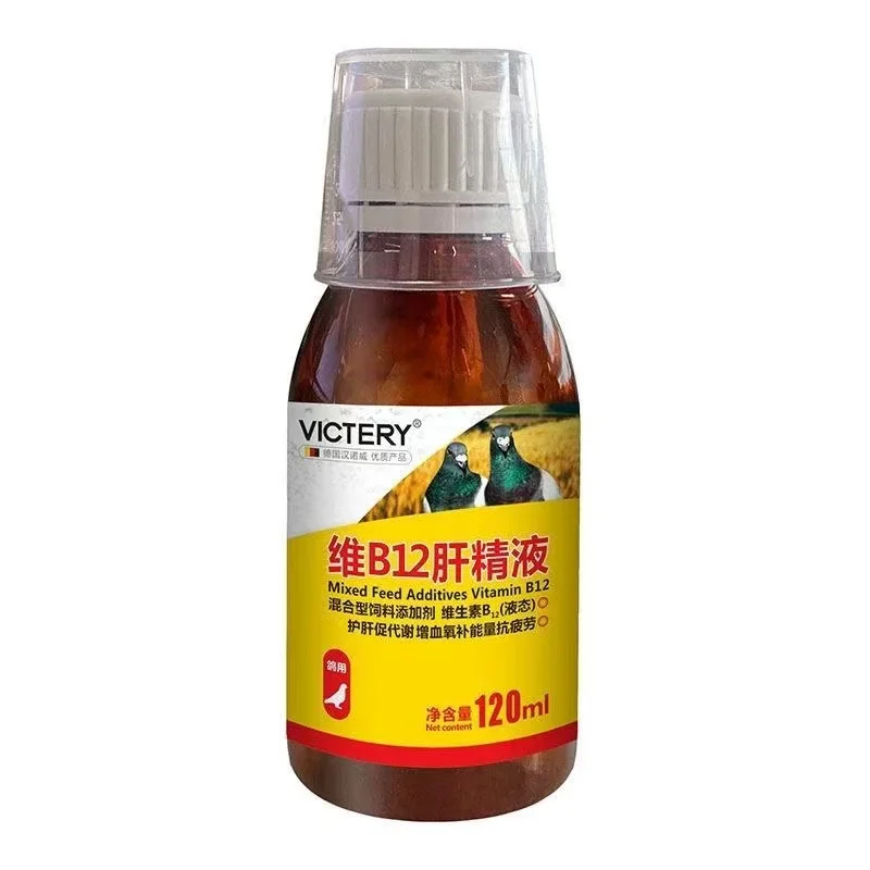 120ml Racing Pigeon Tonic Vita - đánh giá và giá Vitamin D3 Reptile