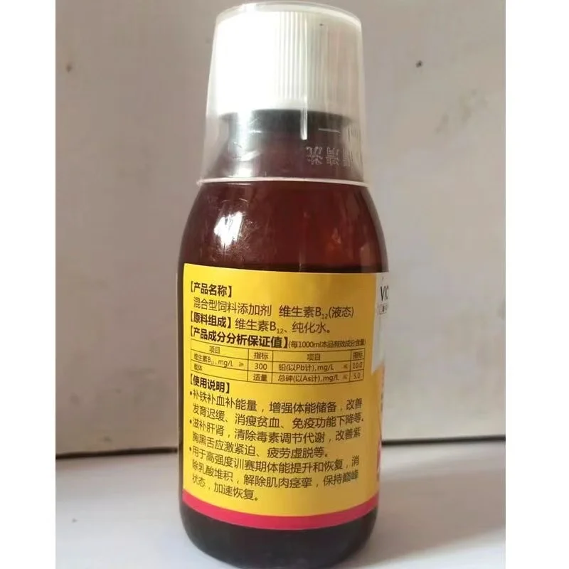 120ml Racing Pigeon Tonic Vita - đánh giá và giá Vitamin D3 Reptile
