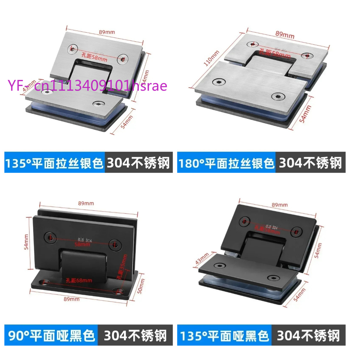 304 Stainless Steel Frameless  - đánh giá và giá Glass Door Hinge