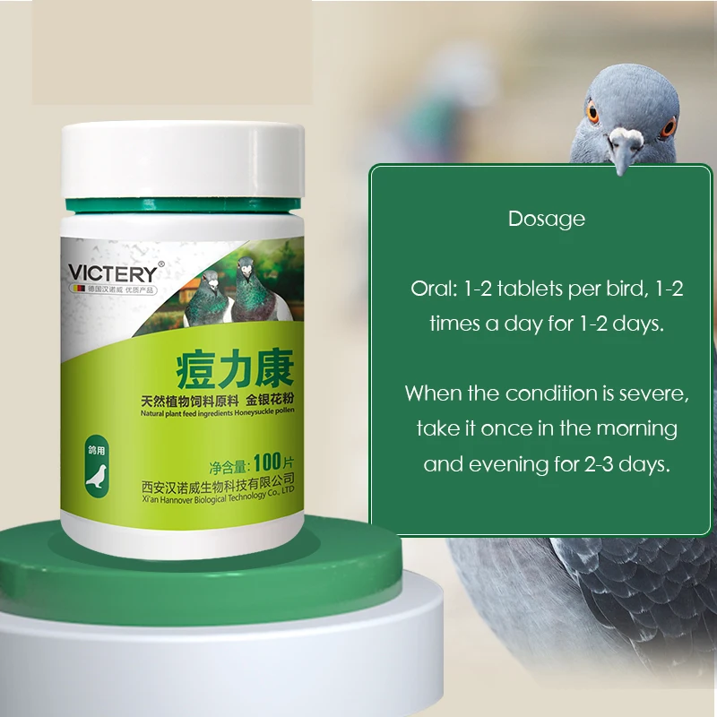 100 Tablets/Box Pigeon Pox Ora - đánh giá và giá Vitamin D3 Reptile