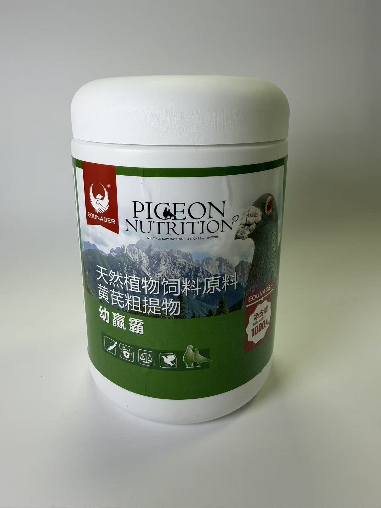 1000 Pigeon Health Pellets, Yo - đánh giá và giá Vitamin D3 Reptile