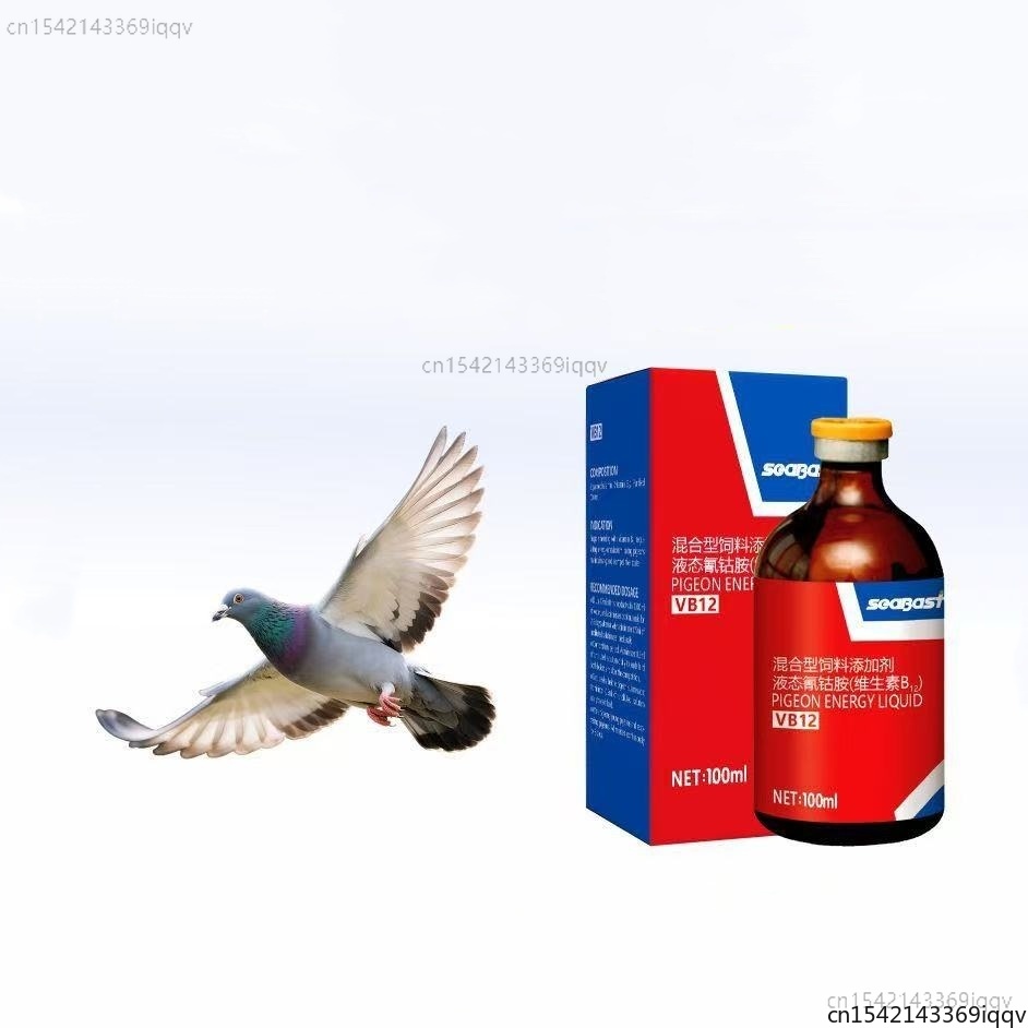 100ml Pigeon VB12 Energy Suppl - đánh giá và giá Vitamin D3 Reptile