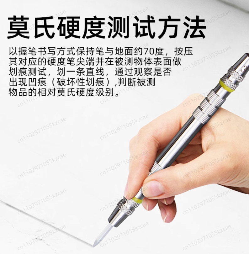 Marble & Tile Hardness Tester  - đánh giá và giá Ceramic Tile Floor